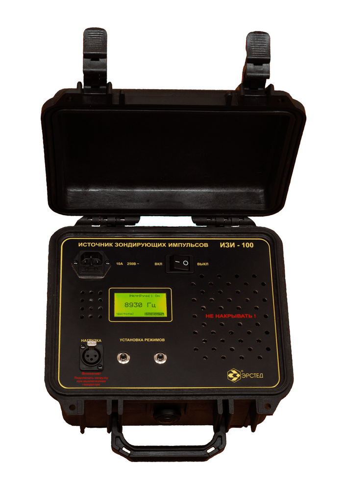 Audio Frequency Generator <b>IZI-100</b>